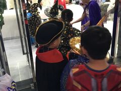 -吉的堡成长中心(五角场安波校区)