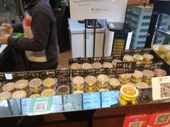 -元氏钵仔糕(北京路店)