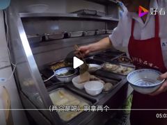 -水门桥面馆(东坡雅居店)