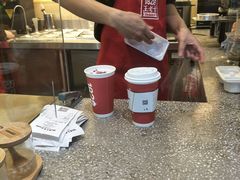 -1828王老吉·草本新茶(珠江新城地铁站店)