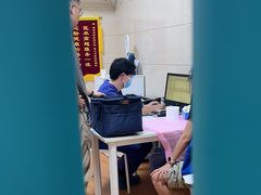 -北京观赏动物医院·24小时大型综合·猫专科·异宠专科