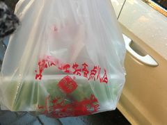 -五芳齋(云南南路店)