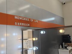 -海马体照相馆(上海宝山万达广场店)