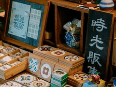 -时光花园(白鹭洲店)