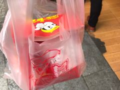 -粒上皇(上下九店)