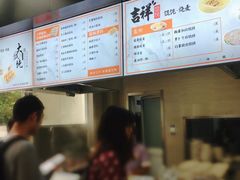 -交通大学（闵行校区）-第二餐饮大楼