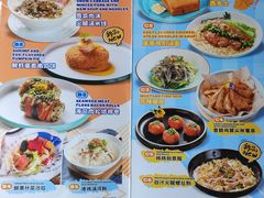-威尼斯西餐厅(小榄大信店)