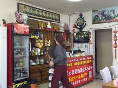 -溢心园香河肉饼总店