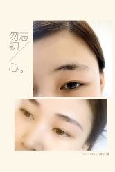 -MIVI野生眉纹绣纹眉