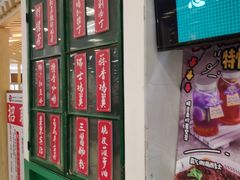 -孖记茶档·热腾茶餐(乐峰店)