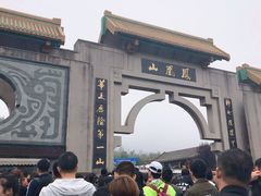 -丹东凤凰山景区