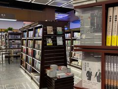 -新华书店(新街口旗舰店)