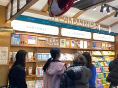 -三生有信(豫园商城店)