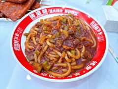 -滴滋味·新疆炒米粉·炒三凉(乌市总店)