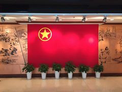 -中国社会主义青年团中央机关旧址纪念馆