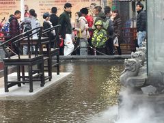 -摔碗酒(永兴坊店)