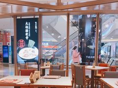 -味千拉面(南虹店)