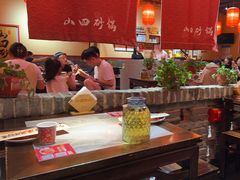 -山四砂锅(太原钟楼街店)