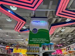 -TOYSRUS玩具反斗城(凯德广场云尚店)