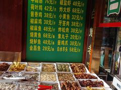 -白魁老号饭庄(交道口店)