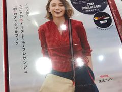 -诚品(信义店)