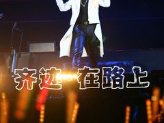 -华熙生物·润百颜ECM中心