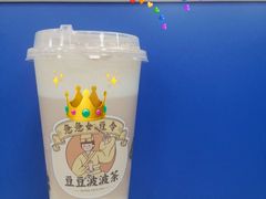 -喜茶(南京仙林金鹰店)