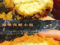 -千裡酥面包生日蛋糕(中学巷店)