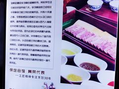 -保定会馆(红旗大街店)