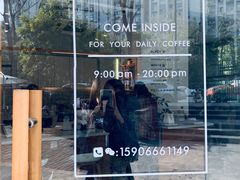 -COTTON CAFE(德信·中外公寓店)