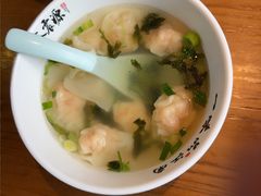 -鑫震源·苏式大虾生煎(山塘街店)