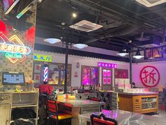 -马路牙子烧烤音乐酒馆(望京店)