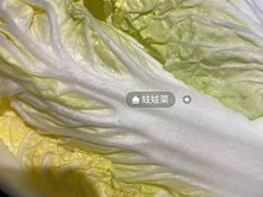 -皇城老妈·大连海鲜火锅(港湾店)