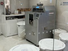 -% Arabica阿拉比卡咖啡(武汉天地店)