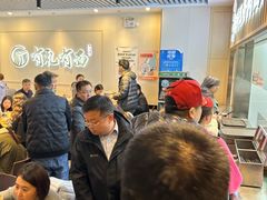 -有礼有面(知春路店)
