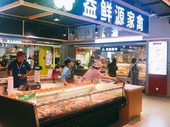 自助取餐区-盒马鲜生(杭州运河上街店)