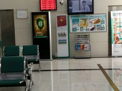 -中国农业银行(上海世界路支行)