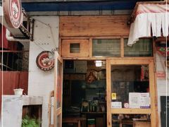 门面-老拉萨粥坊