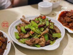 干煸大肠-满口香饭店
