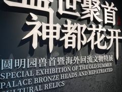 -隋唐大运河文化博物馆