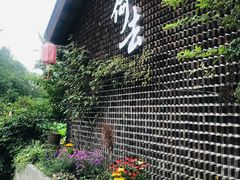 -三圣花乡旅游区