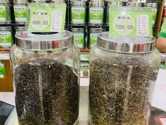 -正兴德茶庄(牛街店)