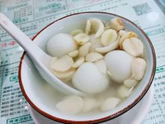 -仁信老铺(华盖路店)