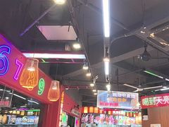 -饶福记·南昌烧烤大排档(九龙湖土著店)