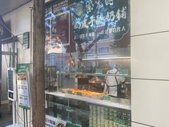 -紫光园·烤鸭·北京菜(团结湖店)
