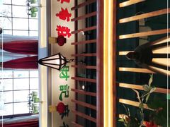-老广酒楼(樱花店)