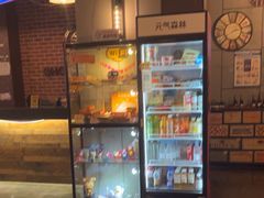 -长藤鬼校(龙翔店)