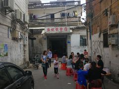 -陈记饮食店(菜园墩店)