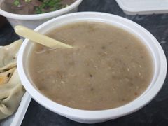 -八珍·广式煎饺·广州老字号(北京路总店)