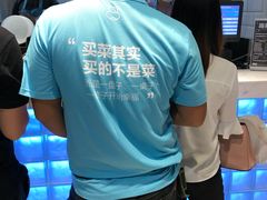 -盒马鲜生(皇庭广场店)
